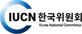IUCN 한국위원회
